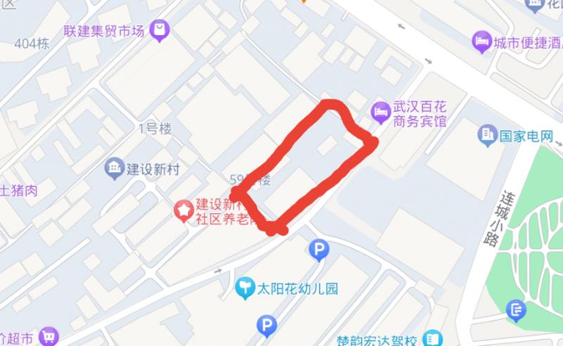 就在从百步亭花园路进建设新村路